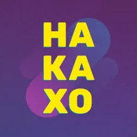 Называйте как хотите
