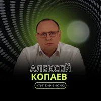 Всё PRO стройки и новостройки