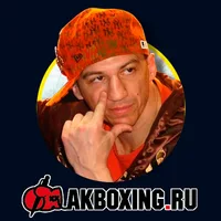 AKBOXINGRU