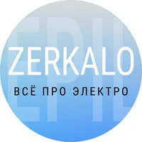 Всё про Электроэпиляцию. ZERKALO EPIL. Обучение