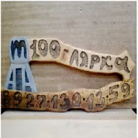 Творческая 100-лярка АПА