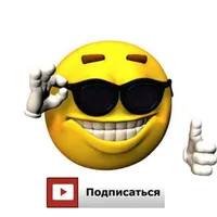 TAXI COOL