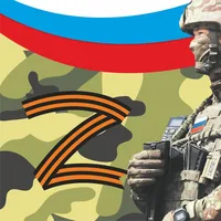 ТЕЛЕГРАМ: НАШИ ПАРНИ