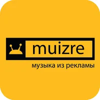 музыка из рекламы