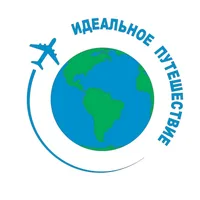 IDEAL TRAVEL