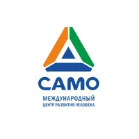 САМО Международный центр развития человека