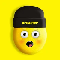 NUBASTER