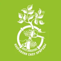 Центр Илизарова | Курган 💚 Ilizarov Center