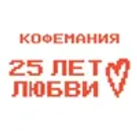 Кофемания ☕️ Coffeemania.ru